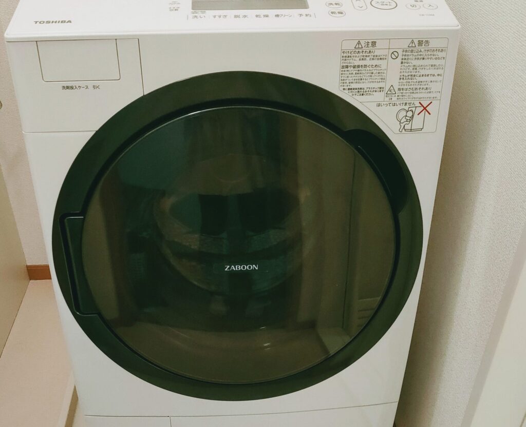 【ドラム式洗濯乾燥機を買ってみた】ミニマリストでも買うべき5つの理由