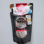 ミニマリストおすすめ!オールインワンシャンプー【1000円以下】