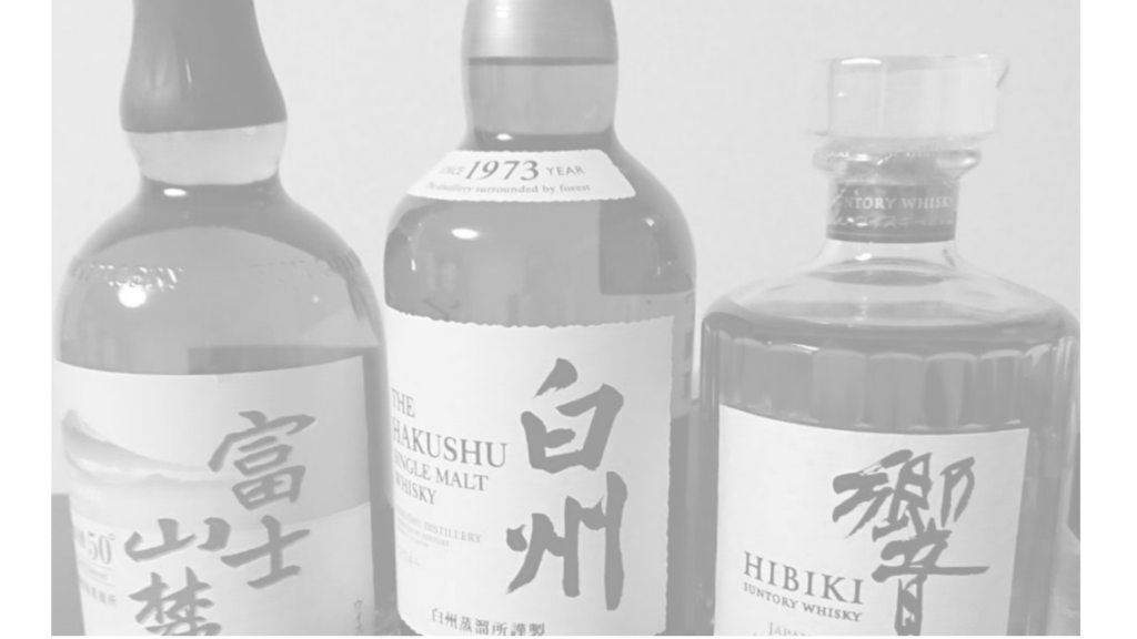 【ミニマリスト】お酒を飲む習慣をやめてみた｜効果やメリットは? やじーBOX