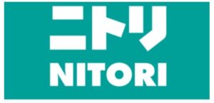 ニトリの商品を10～20％ポイント還元で買う方法【注意点あり】
