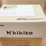 kikito(キキト)とは？プランや料金、レンタルしてみた感想まとめ