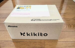 kikito(キキト)とは？プランや料金、レンタルしてみた感想まとめ
