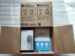 レンティオでパナソニックの美顔器をレンタル【はじめてでも簡単】